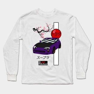 JDM A80 Purple Red Sun Edition Long Sleeve T-Shirt